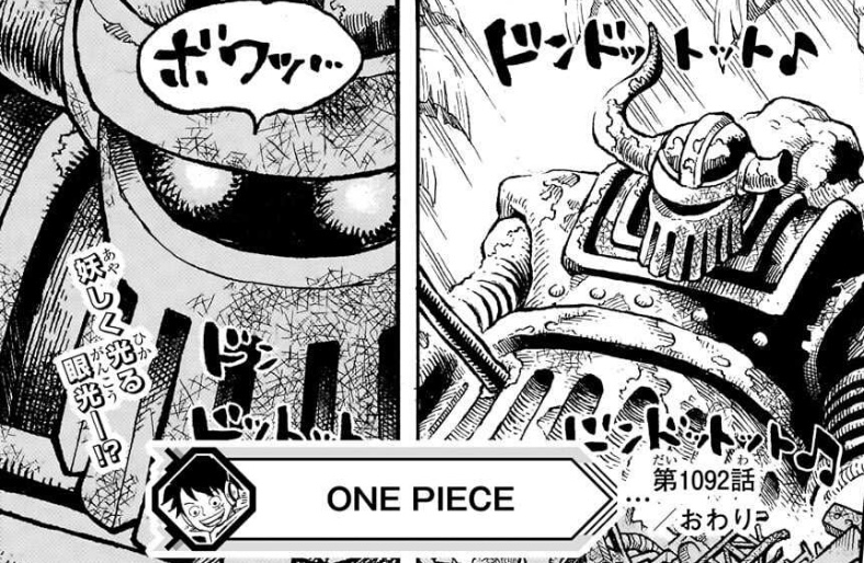 ワンピース】第1111話の展開予想｜エッグヘッドを出航 次なる島は