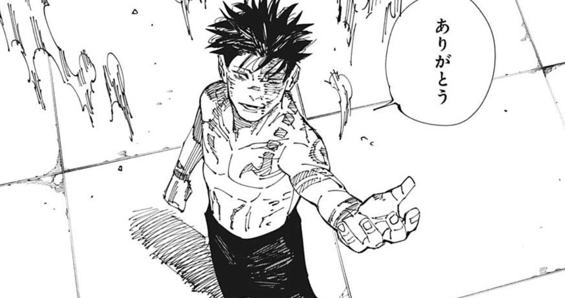 呪術廻戦】伏黒の帰還！ 釘崎のその後も判明か｜第264話のネタバレ