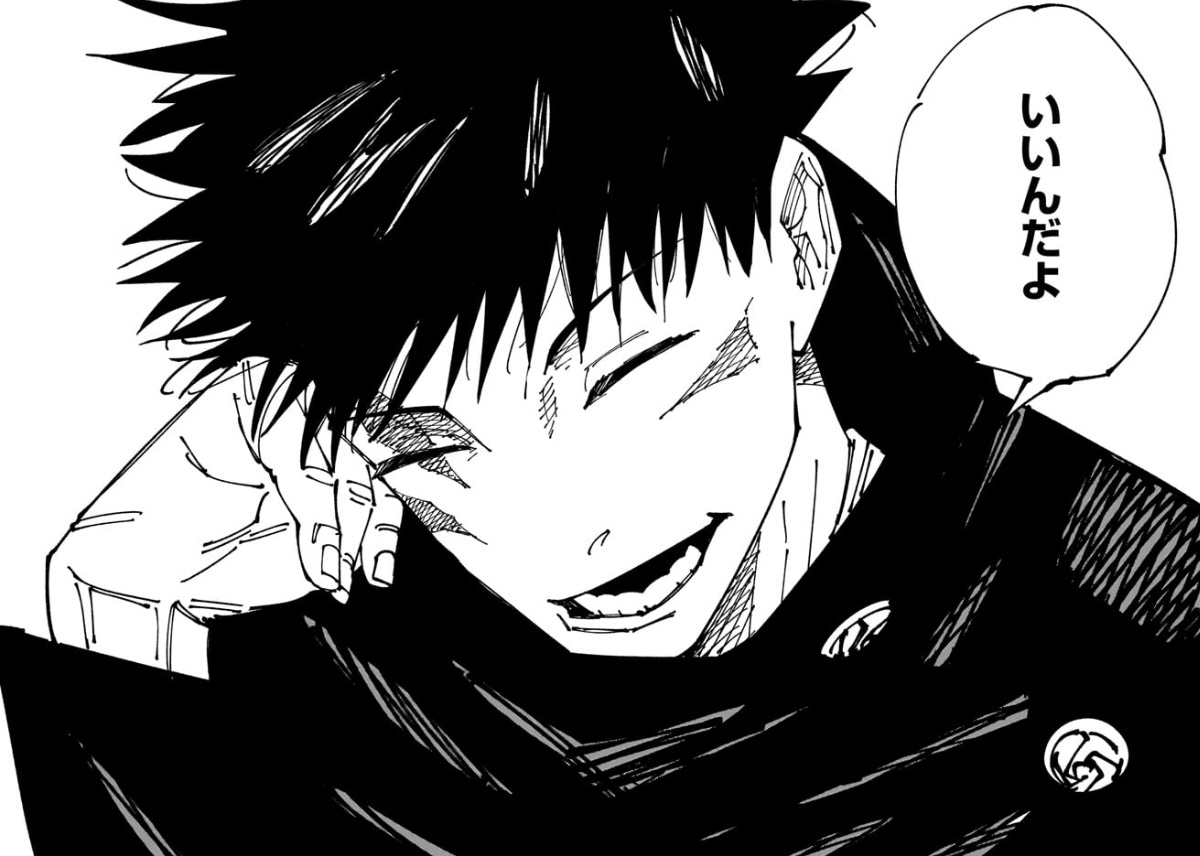 呪術廻戦】第271話のネタバレ展開予想｜遂に最終話！ 1年トリオ