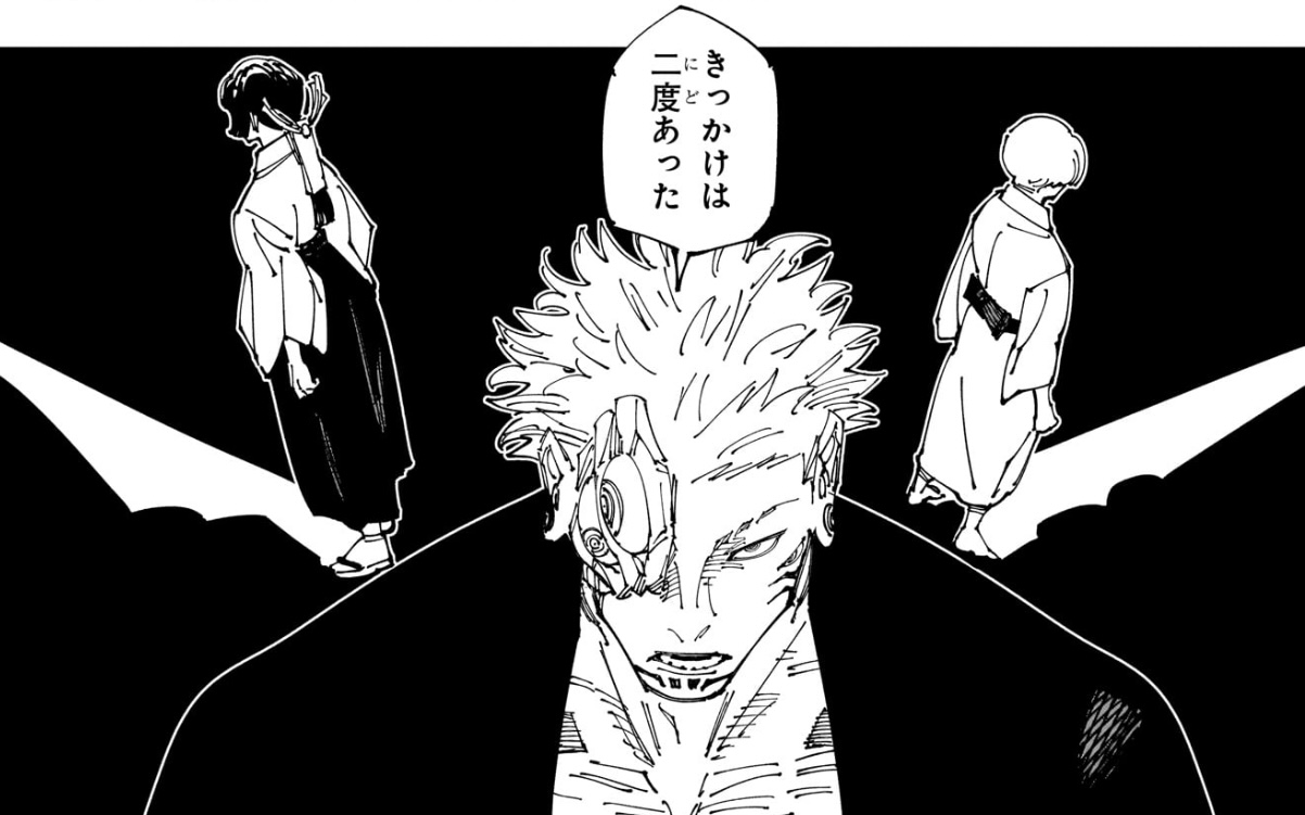 ワンピース,呪術廻戦,HUNTER×HUNTER ワンピース,呪術廻戦,HUNTER