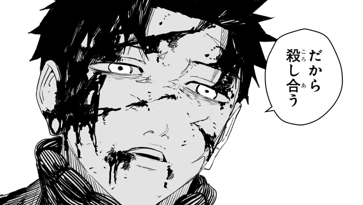 カグラバチ】第59話のネタバレ速報｜六平千紘が死亡 座村は毘灼