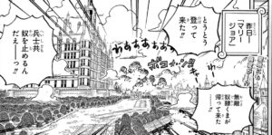 くまによる暴走事件