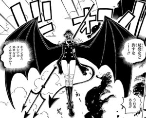 悪魔となったイム様