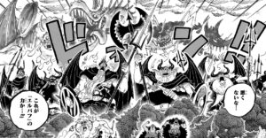 イム様の悪魔軍団とMMA