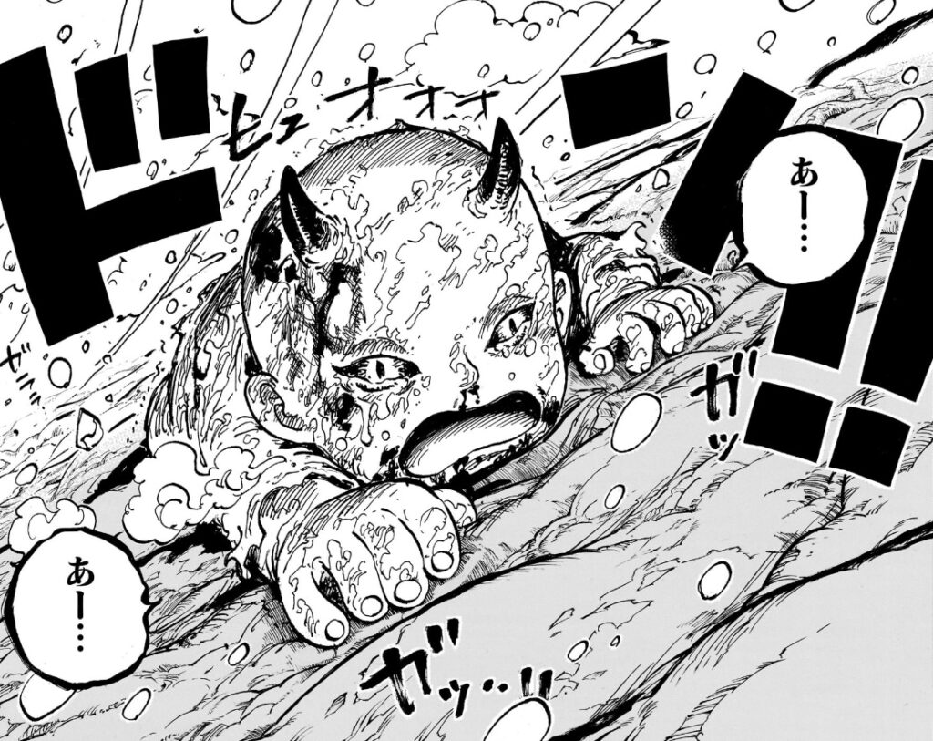 這い上るロキ