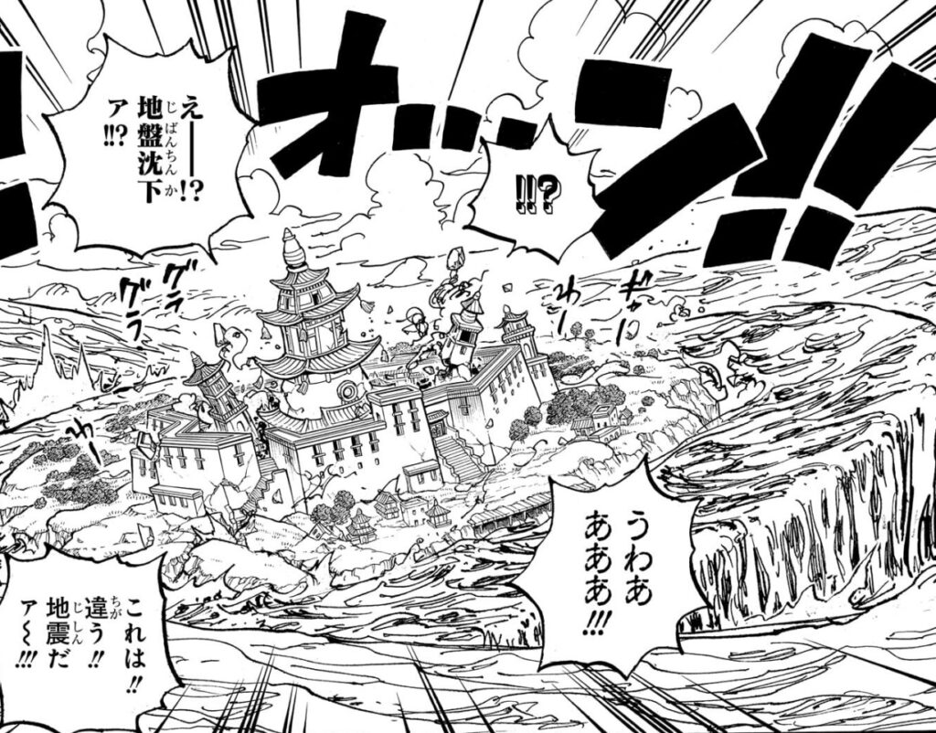 ニューゲートの力