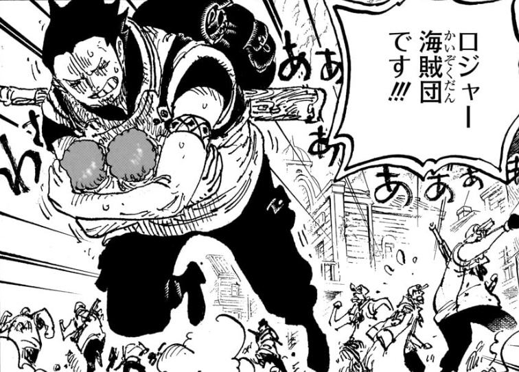 双子を助けるドラゴン