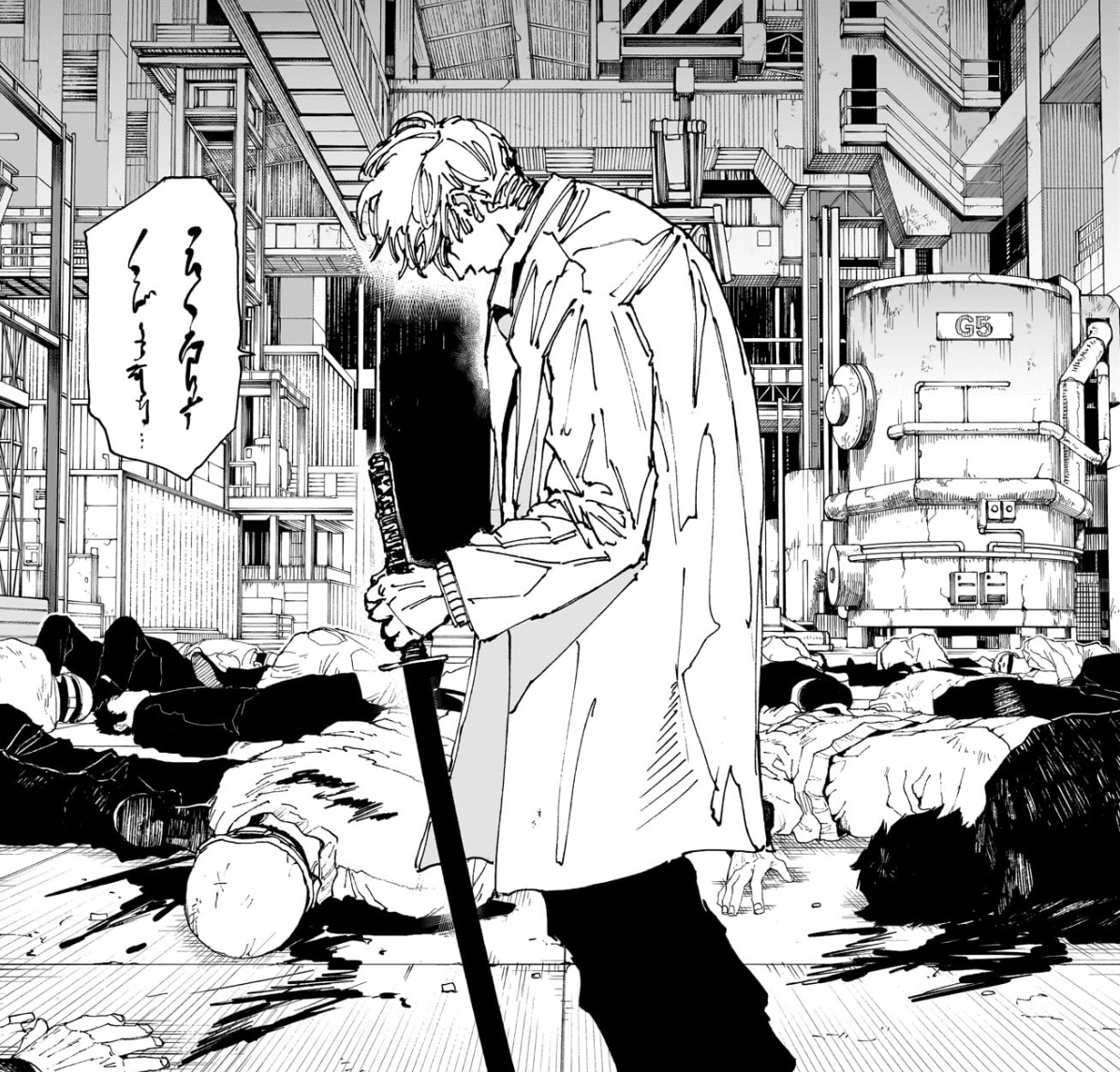 SAKAMOTO DAYS サカモトデイズ 赤尾リオン アートコースター アトコ