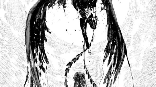 妖刀「飛宗」の力