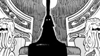 イム